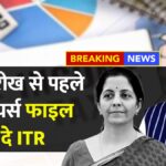 Income Tax