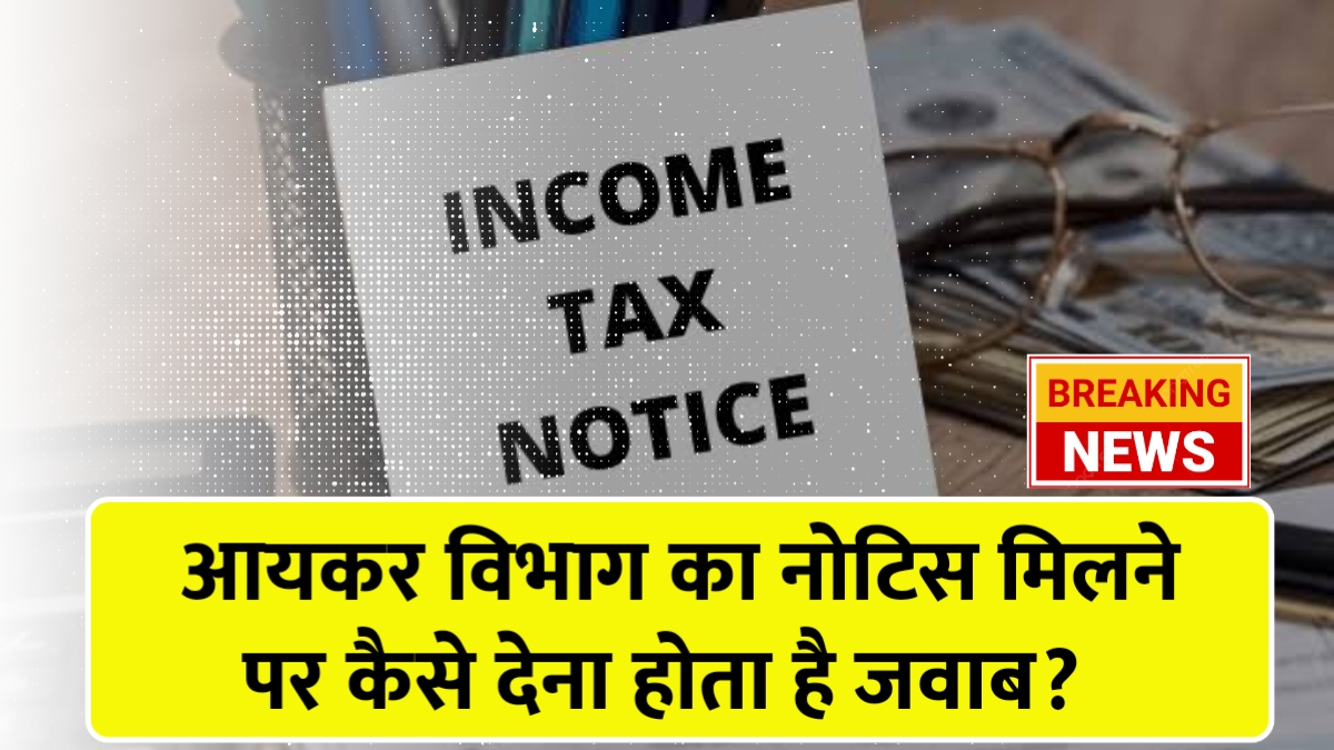 Income Tax