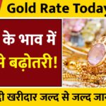 Gold Silver Price