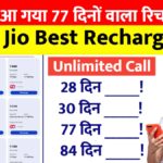 Jio Recharge Plan