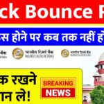 cheque bounce case